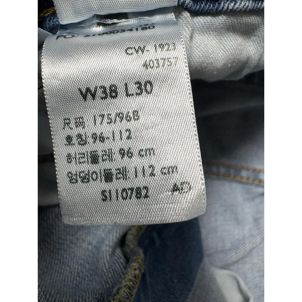 Levi's 505 Jeans Mens 36x29 Blue Relaxed Tapered Light Wash Stretch Denim Casual